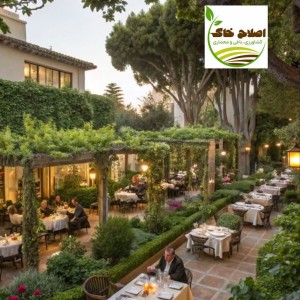 اجرای انواع باغ رستوران وکافه رستوران