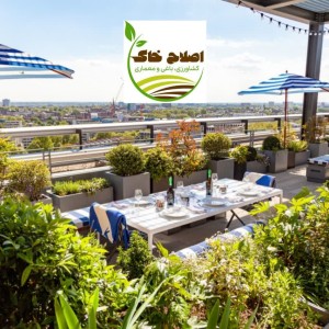 اجرای انواع باغ رستوران وکافه رستوران