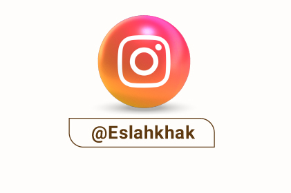 اینستاگرام