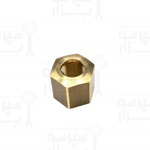 مهره اتصال برنجی نازل به شیر بخار سیمونلی و بی اف سی رویال