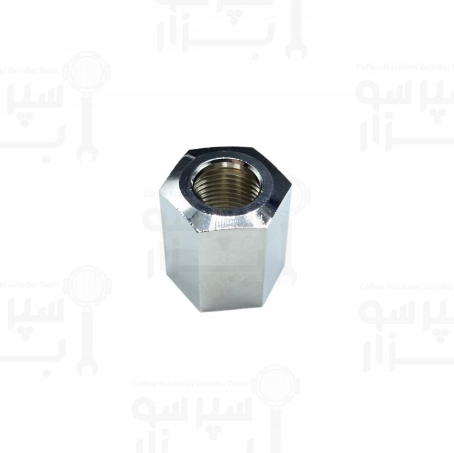 مهره اتصال نازل به شیر آب و بخار سیمونلی ۲۶میلیمتر رزوه ۳/۸ اینچ