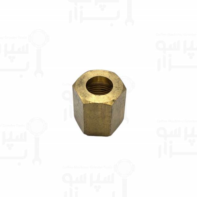 مهره اتصال نازل به شیر آب و بخار لاسپازیاله