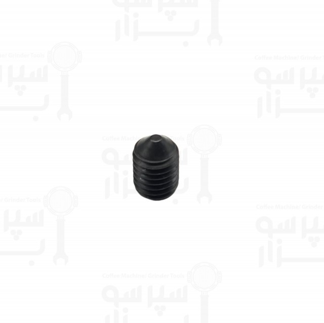 پیچ مخصوص بست داخل درجه تنظیم آسیاب فاما اندازه ۸×۱۲