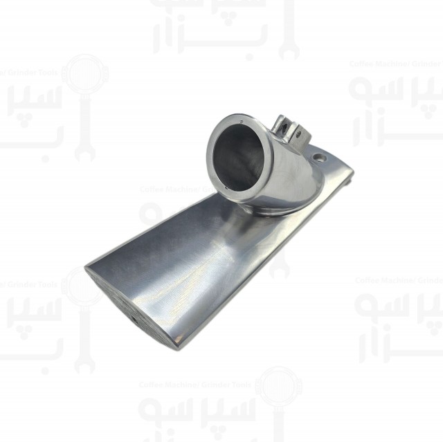 لوله خروجی قهوه آسیاب لاسپازیاله مدل آسترو۱۲ و ماکآپ اورجینال