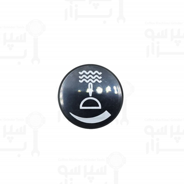 پلاک علامت آب دستگیره شیر بخار بتزرا قطر ۴۵ میل مدل وودی / بی ۲۰۱۶ اوریجینال