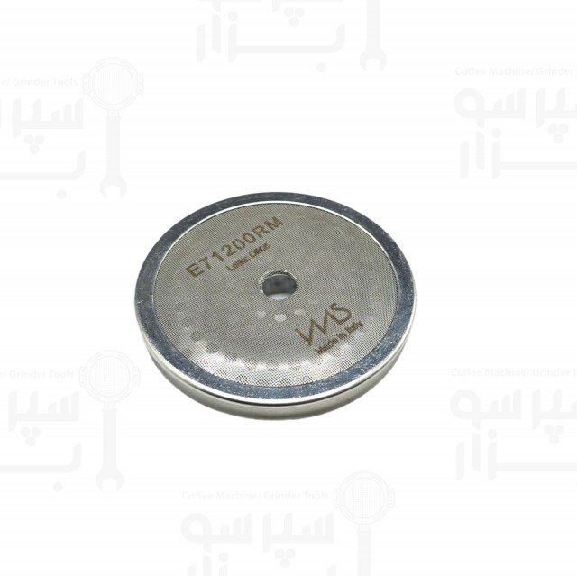 توری شاور اسکرین حرفه ای فائما ای71 ای FAEMA E71E برند IMS ایتالیا