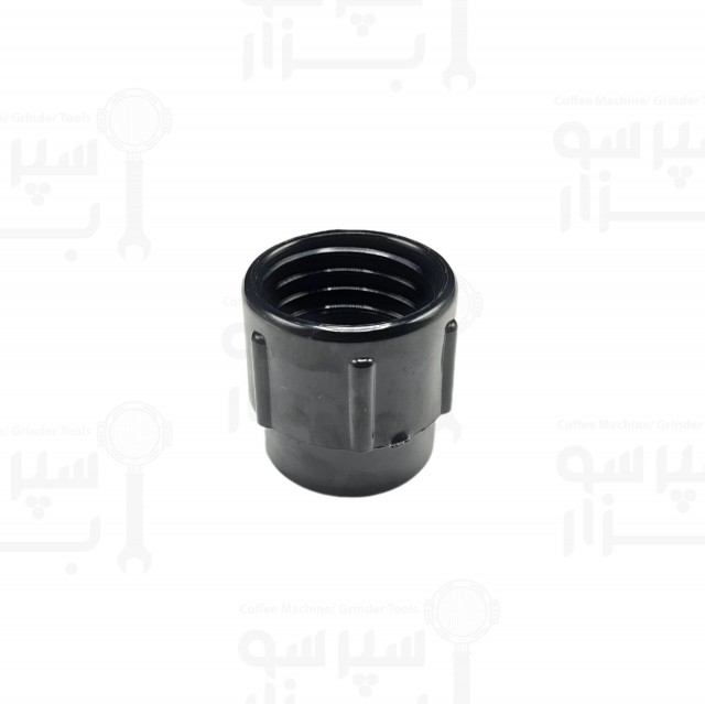 مبدل قیف آسیاب فاعما و فاما قطر۵۵ – ۵۵٬۵ میل