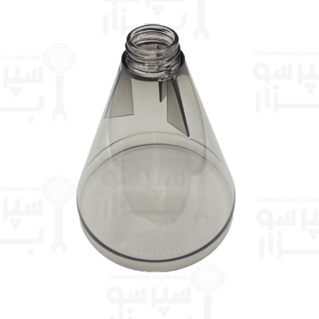 قیف هوپر آسیاب فائما / مزر / فیورنزاتو و غیره ارتفاع ۲۴۵ میلیمتر قطر دهنه بالایی ۲۰۷ میلیمتر