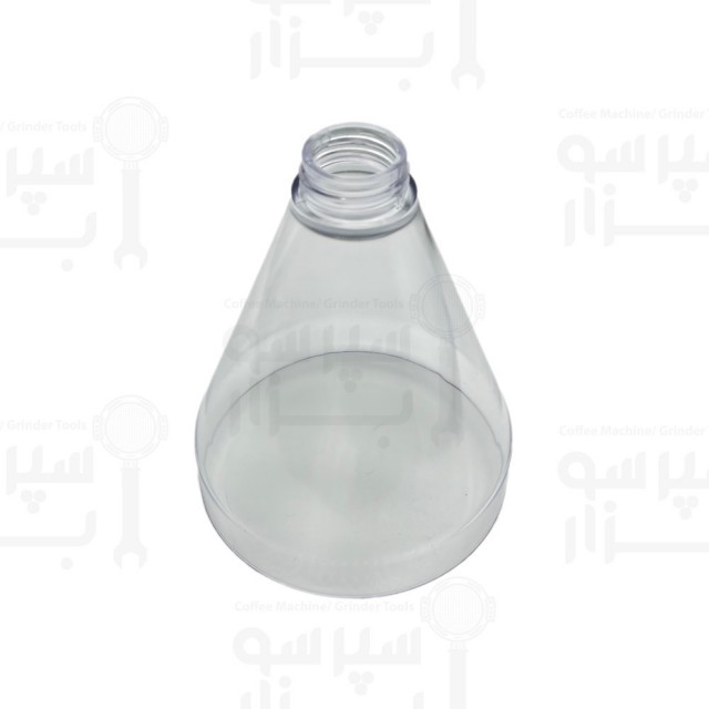 هوپر آسیاب عمومی شفاف ارتفاع ۲۲۵ میلیمتر قطر دهنه ۱۹۸ میلیمتر