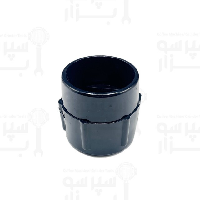 مبدل زیر قیف آسیاب مزر قطر ۶۰/۵۷ میلیمتر