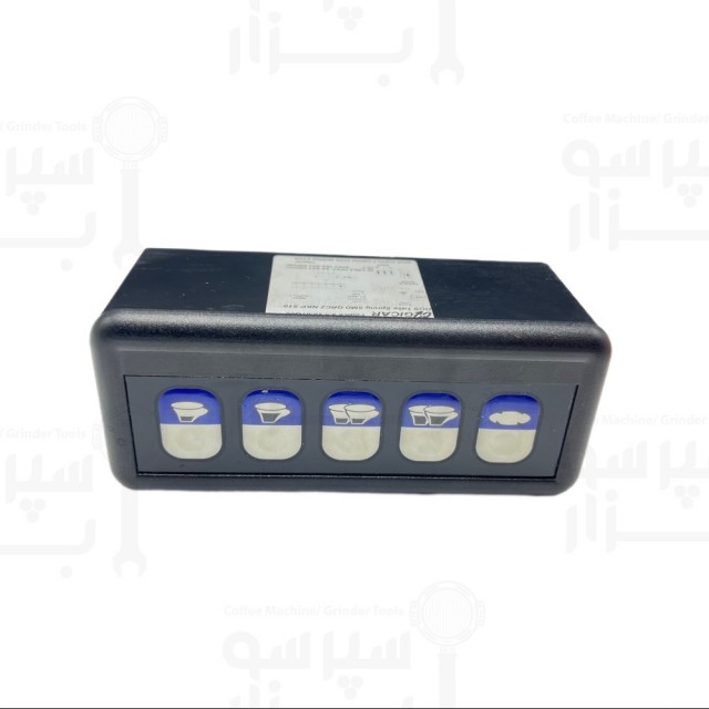 کیپد و برد الکترونی ۵دکمه اکسپوبار مدل مگا کرم ۲۳۰ ولت ای اسی