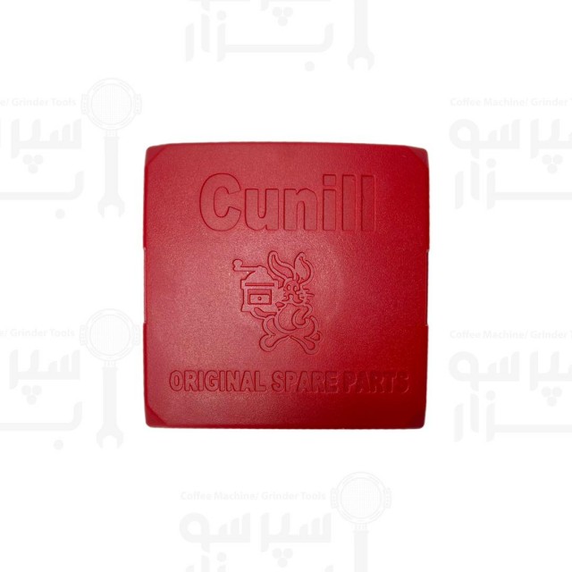 تیغه آسیاب کونیل مدلهای مارفیل و برازیل قطر خارجی ۵۹ میلیمتر چپگرد اورجینال