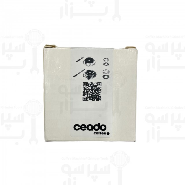 تیغه اورجینال آسیاب سیآدو  سیدو ای37، ای8، ای9 قطر  83 میلیمتر راستگرد تک فاز