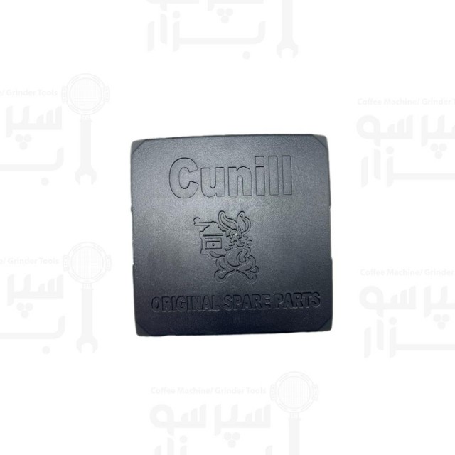 تیغه آسیاب کونیل مدلهای ماوی / لوگزوماتیک / میشیگان/ هاوایی/سالسا/تانگو قطر خارجی ۶۵ میلیمتر چپ گرد اورجینال