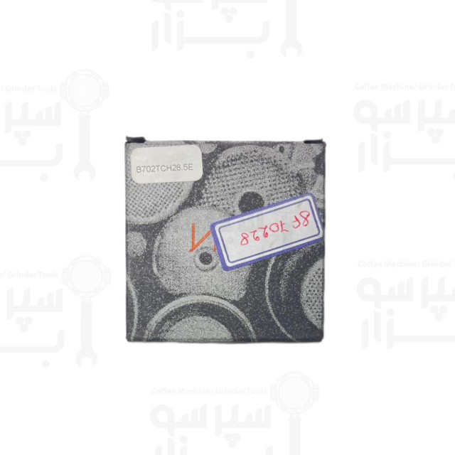 بسکت پرتافیلتر آی ام اس پیشرفته دقت بالا دوکاپ دوبل 18 الی 22 گرمی اسلایر / کیس وندر وستن / لا مارزوکو / آستوریا / بتزرا /بیزرا / بی اف سی / برازیلیا / کازادیو / اکسپوبار / کنتی / ای سی ام / الکترا دارای 641 سوراخ
