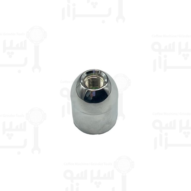 اسپری سر نازل شیر آب جوش مادگی مناسب چیم /  سنرمو / فائما / بی اف سی رویال و غیره