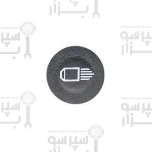 پولک روی دستگیره شیر آب جوش آیبریتال مدلهای لوآنا/جونیور و غیره اورجینال