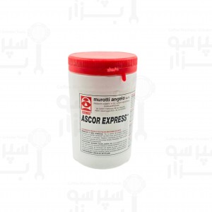 پودر شستشوی بکواش آسکور اکسپرس 900 گرمی مناسب هدگروپ اسپرسوساز صنعتی