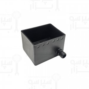سینی تخلیه فاضلاب پلاستیکی اورجینال سیمونلی