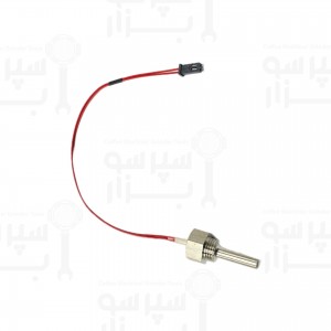 سنسور حرارتی بویلر لا مارزوکو / سنرمو
