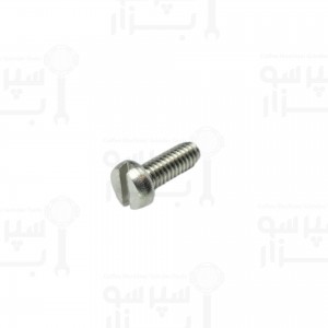 پیچ ام ۴×۱۰ یونی اتصال آسیاب سنمارکو اورجینال
