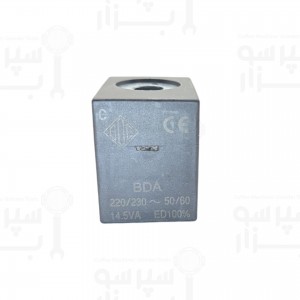 بوبین ( کویل ) شیر برقی او دی ای ۲۳۰ولت ۸ وات ۵۰هرتز قطر حفره وسط ۱۳ میلیمتر