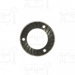 تیغه اسیاب فائما سیلور قطر۶۴ میلی راستگرد