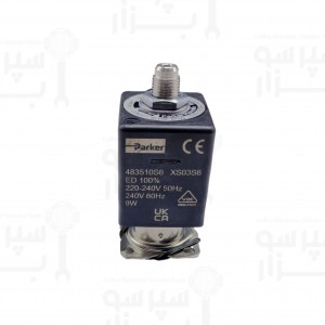 شیر برقی لوسیفر پایه استیل ۳ طرفه اشکی ۹ وات ۲۲۰ ولت ۵۰/۶۰ هرتز رزوه ۱/۸ اینچ