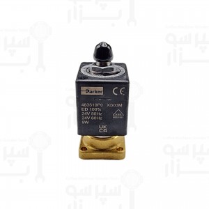 شیر برقی پارکر لوسیفر 3 طرفه پایه بلند 24 ولت 50/60 هرتز 9 وات کونیکال روبی ماکزیمم فشار 10 بار قطر حفره درونی 1/5 میلیمتر