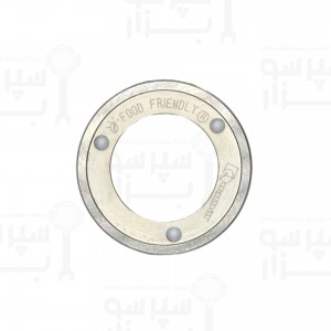 ORIGINAL FIORENZATO T80 / QUAMAR M80 GRINDER BLADES D.63MM - FOOD FRIENDLY