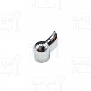 ناودانی اورجینال خروجی پرتافیلتر 1کاپ تک جیمبالی ام27 / فائما ای98 / کاسادیو