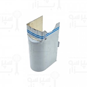 استیل کاور پوشش شیر برقی زیر هدگروپ اورجینال آستوریا / وگا مدل های اوریون، نووا، پولاریس، اسفرا