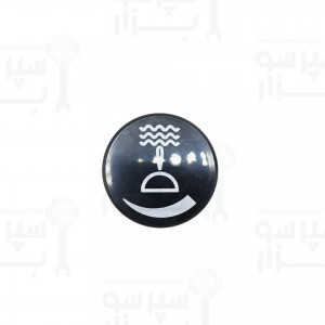 پلاک درپوش علامت آب دستگیره شیر بخار بیزرا قطر ۴۵ میلیمتر مدل وودی / بی 2013 / بی 2016 اورجینال