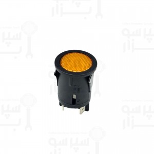 دکمه فشاری گرد روشن و خاموش برازیلیا