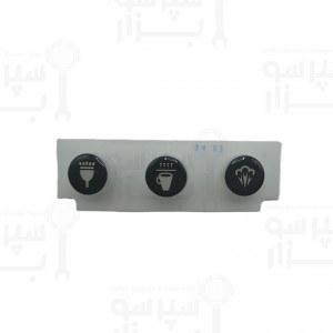 کاور ژله ای روی کیپد ۳ دکمه ویکتوریا آردوینو اورجینال
