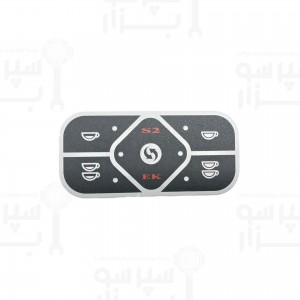 برچسب روی کیپد لاسپازیاله اس۲ اورجینال