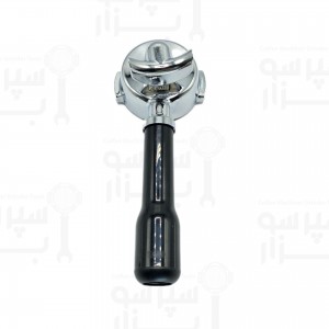پرتافیلتر ۲کاپ کنتی اورجینال همراه با ناودانی دبل و فنر، بدون بسکت داخلی
