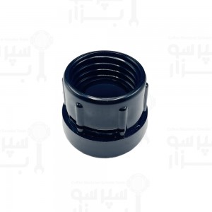 مبدل زیر قیف آسیاب فیورنزاتو قطر ۶۹/۶۷ میلیمتر