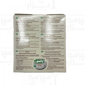 پولی گرایندر کریستال تمیز کننده تیغه آسیاب