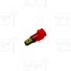 چراغ قرمز پایلوت جلویی بیزرا و فائما