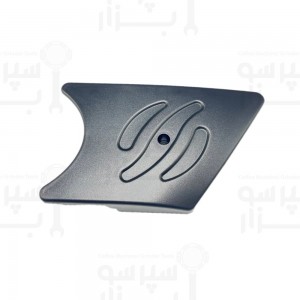 پنل پلاستیکی سمت راست (از روبرو) اکسپوبار مدل مارکوس
