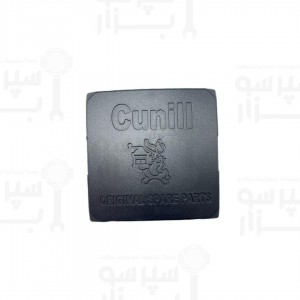 تیغه آسیاب کونیل مدلهای ماوی / لوگزوماتیک / میشیگان/ هاوایی/سالسا/تانگو قطر خارجی ۶۵ میلیمتر چپ گرد اورجینال