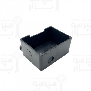 سینی تخلیه فاضلاب ایبریتال ۷۰×۹۰ میلیمتر ارتفاع ۴۳ میلیمتر اورجینال