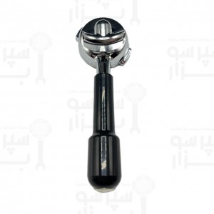پرتا فیلتر ۲کاپ سیمونلی کامل با دستگیره و ناودانی و بسکت شرکتی