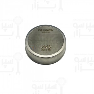 توری شاور کاسه ای هدگروپ  آی ام اس حرفه ای مناسب فائما ای61 / آیبریتال / اکسپوبار / روکت / سنرمو / رویال / ساب /  چیم با قدرت فیلترینگ 35 میکرومتر