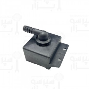 سینی تخلیه فاضلاب پلاستیکی اورجینال سنمارکو مدلهای ۱۰۰ اس / ۱۰۰ ای / نیو۱۰۵ اس / ای / تاپ ۸۵ / اهرمی ۲۰/۲۰ / نیو۸۰ ال