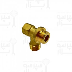 زانویی اتصال 3 طرفه لوله زیر بویلر فائما/بی اف سی رویال / چیم / اکسپوبار / وی بی ام / XLVI و غیره اتصال های نری ۱/۲ اینچ و ۱/۲ اینچ و اتصال مادگی ۱/۴ اینچ
