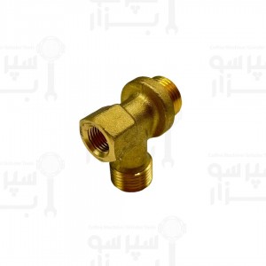 زانویی اتصال 3 طرفه لوله زیر بویلر فائما/بی اف سی رویال / چیم / اکسپوبار / وی بی ام / XLVI و غیره اتصال های نری ۱/۲ اینچ و ۱/۲ اینچ و اتصال مادگی ۱/۴ اینچ