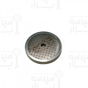 توری اسکرین شاور زیر هدگروپ مارزوکو اورجینال با لوگو ارتفاع ۷ میلیمتر