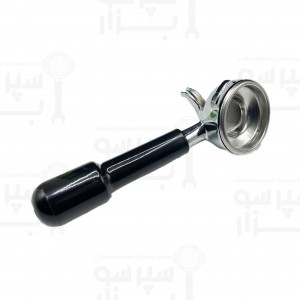 پرتافیلتر سیمونلی یک کاپ کامل با ناودانی و بسکت